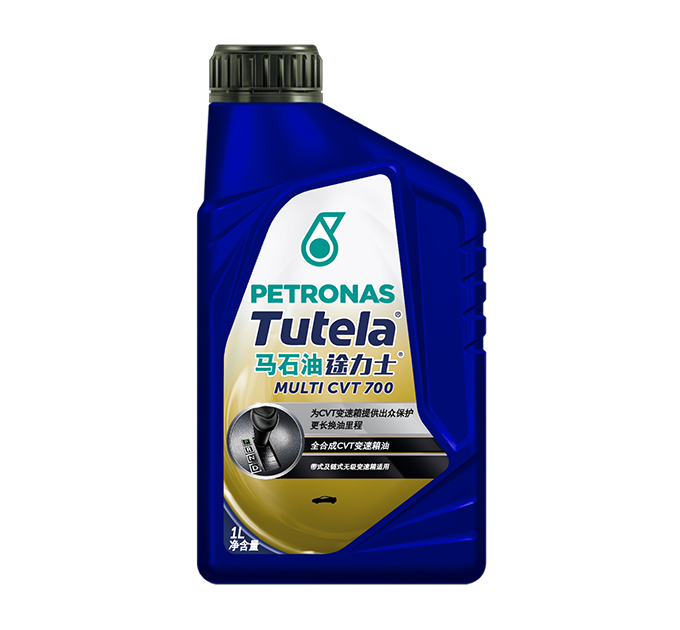 途力士Multi CVT 700 (16x1L)