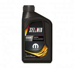 Lubricante de motor totalmente sintético Lubricante de motor totalmente sintético