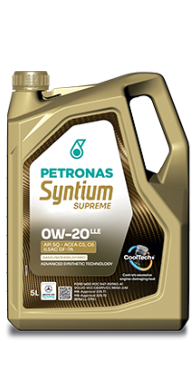 Syntium Supreme Homepage